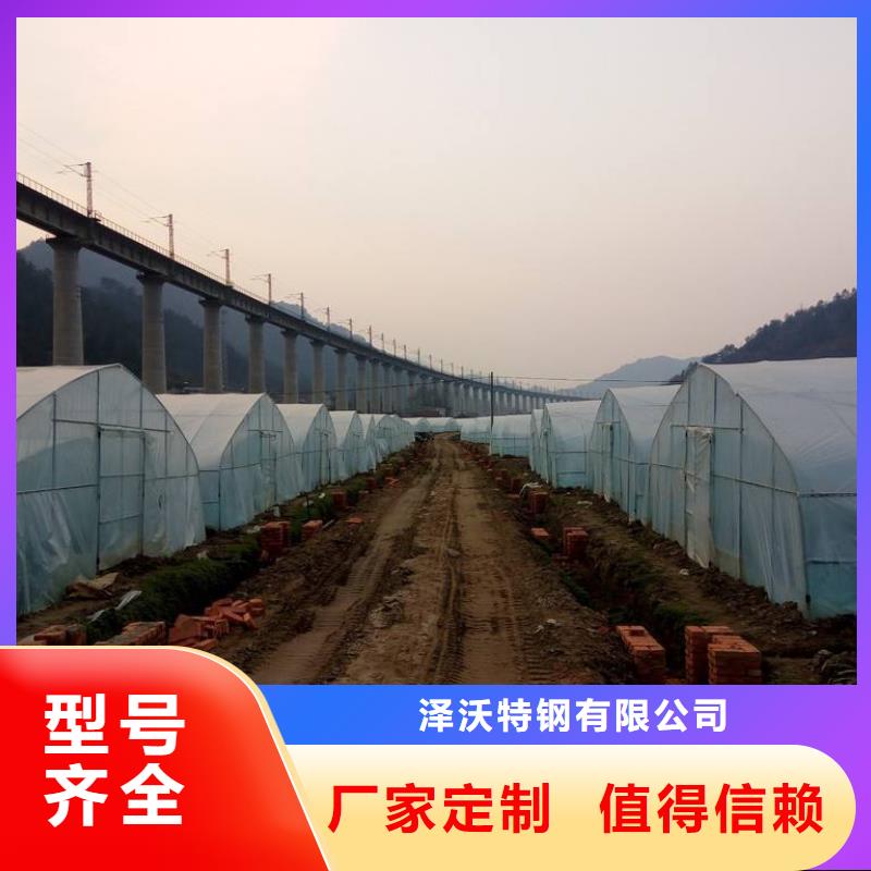 铝管视频-乌鲁木齐|克拉玛依泽沃铝管_ 泽沃特钢(伊犁市分公司)