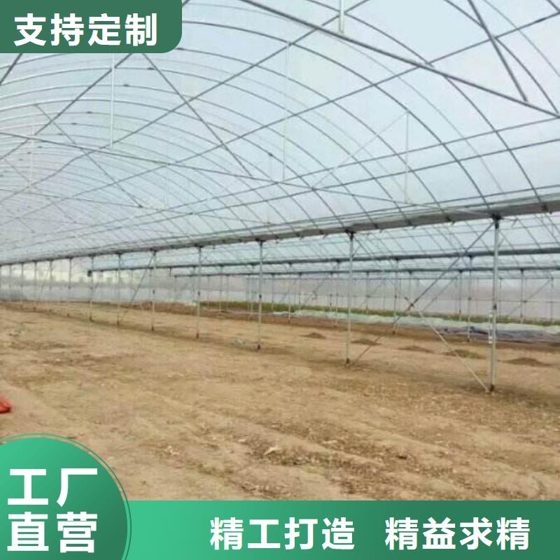 【大棚管】大棚管厂家实力才是硬道理