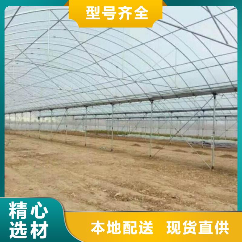 【大棚管】_农业养殖大棚管严选用料