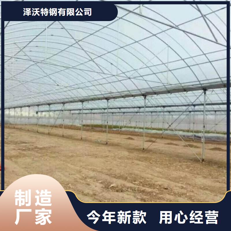 大棚管连栋大棚管货品齐全