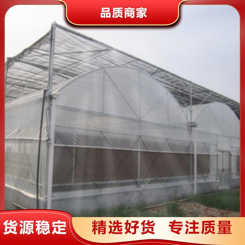 大棚管温室大棚管质量不佳尽管来找我