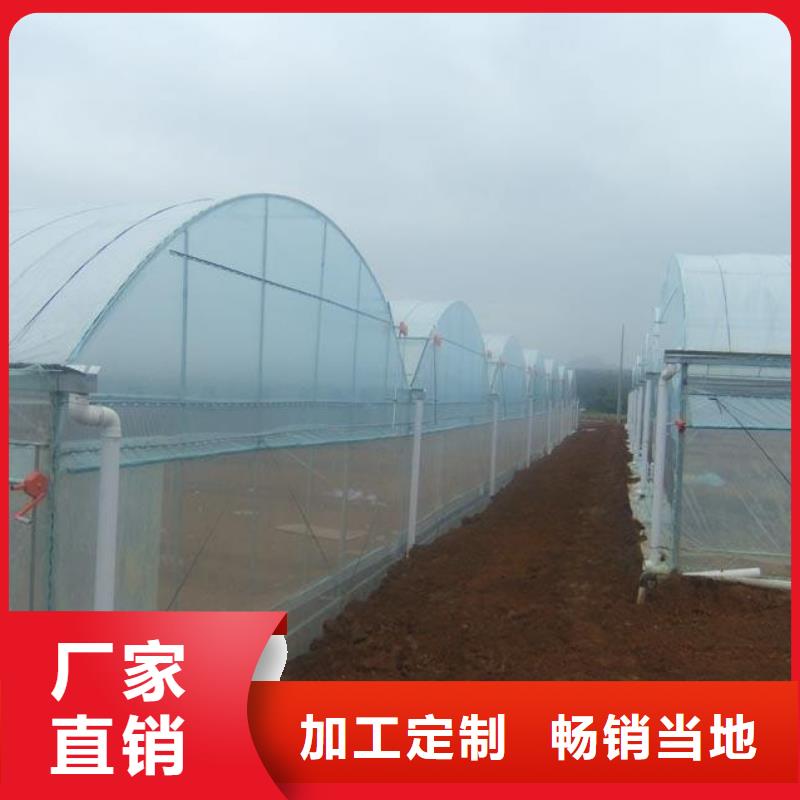 大棚管-镀锌大棚管供货及时