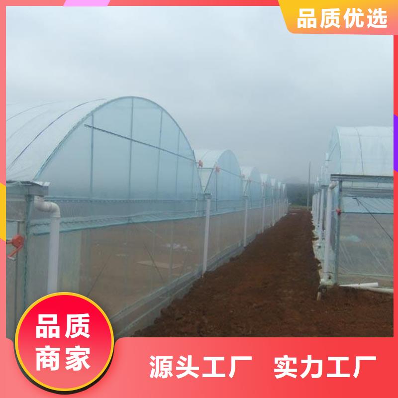 大棚管智能温室大棚款式多样