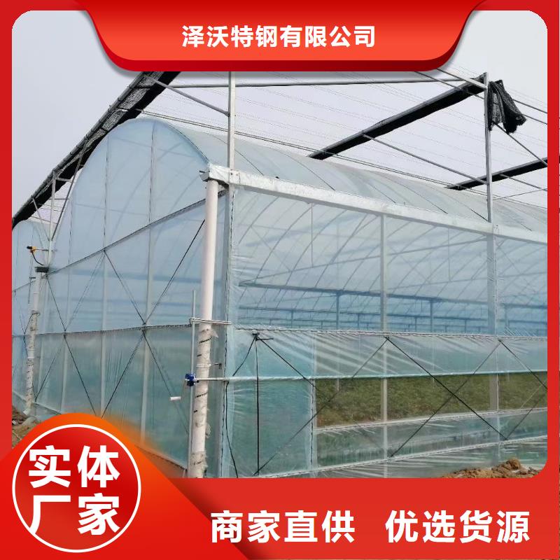 大棚管温室大棚管实力大厂家