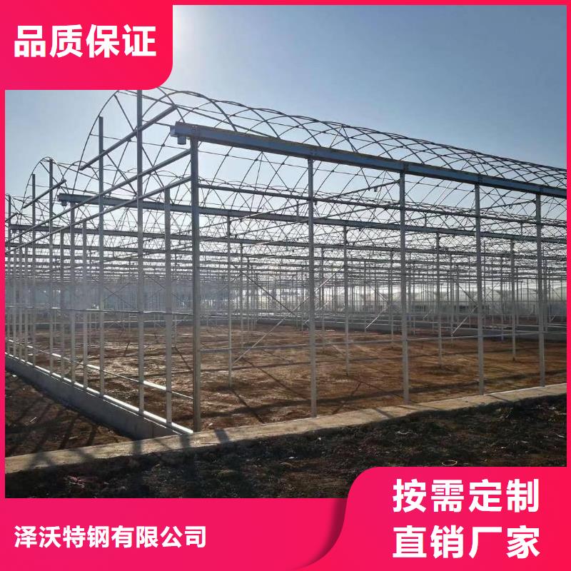 大棚管,【温室大棚管】以质量求生存
