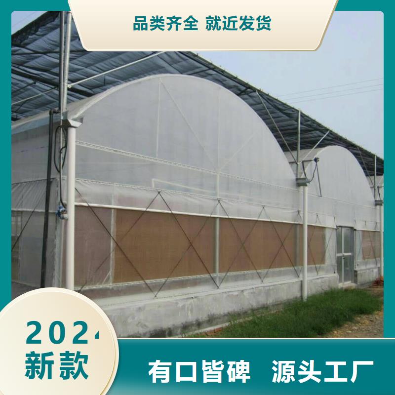 大棚管大棚骨架生产型