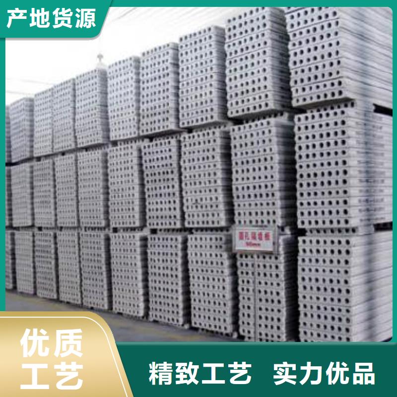 轻质隔墙板视频-玉树|黄南|果洛|海西轻质隔墙板专注品质-军益晟建筑施工(海东市分公司)
