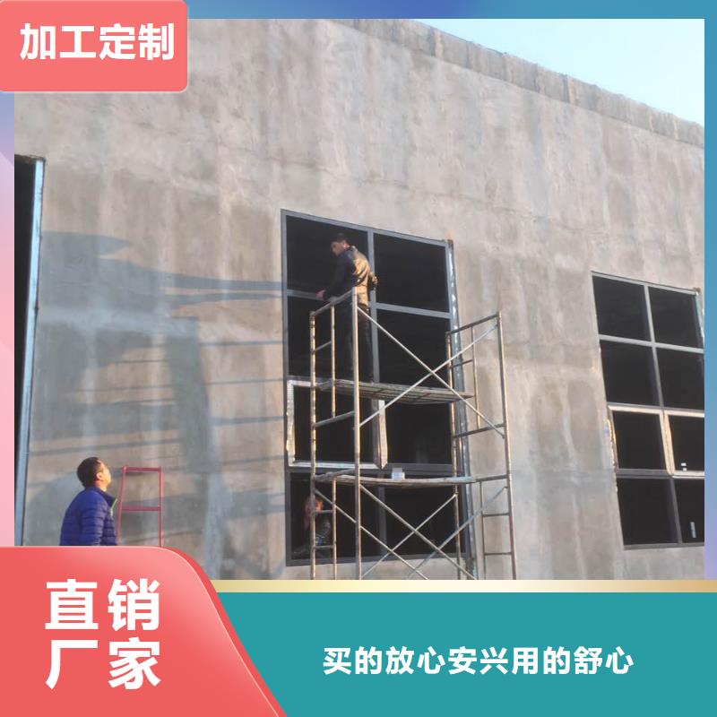 轻质隔墙板【保温屋面板】价格实惠工厂直供-军益晟建筑施工(衢州市分公司)|覆盖地域柯城|常山|宁波|金华|舟山|绍兴|嘉兴|杭州|丽水