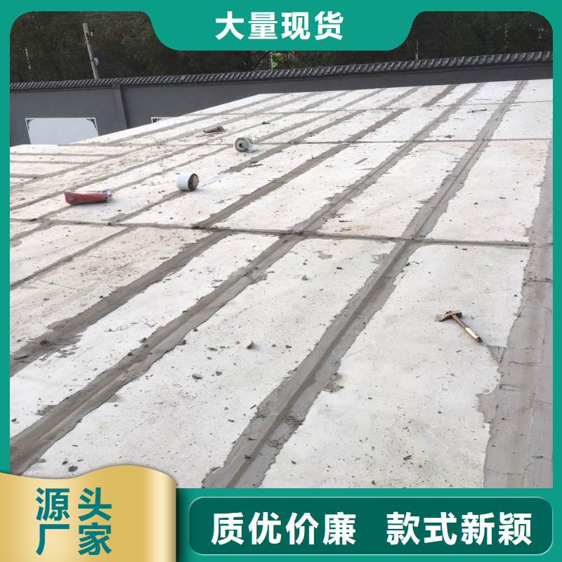 轻质隔墙板视频-玉树|黄南|果洛|海西轻质隔墙板专注品质-军益晟建筑施工(海东市分公司)