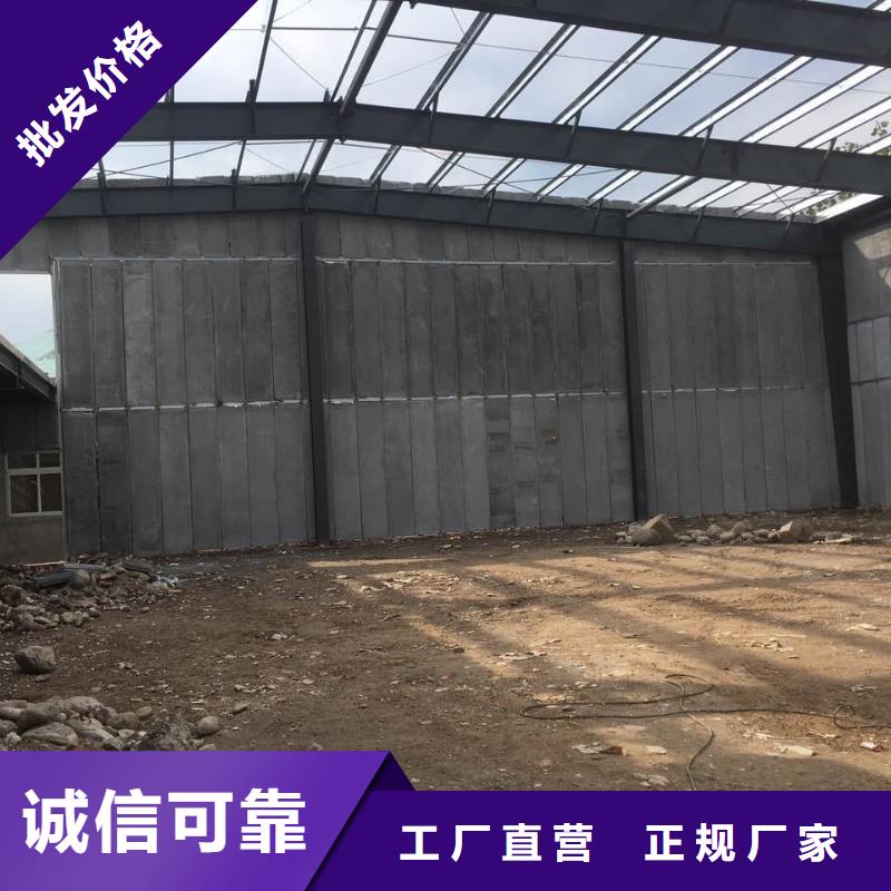 轻质隔墙板【保温屋面板】价格实惠工厂直供-军益晟建筑施工(衢州市分公司)|覆盖地域柯城|常山|宁波|金华|舟山|绍兴|嘉兴|杭州|丽水