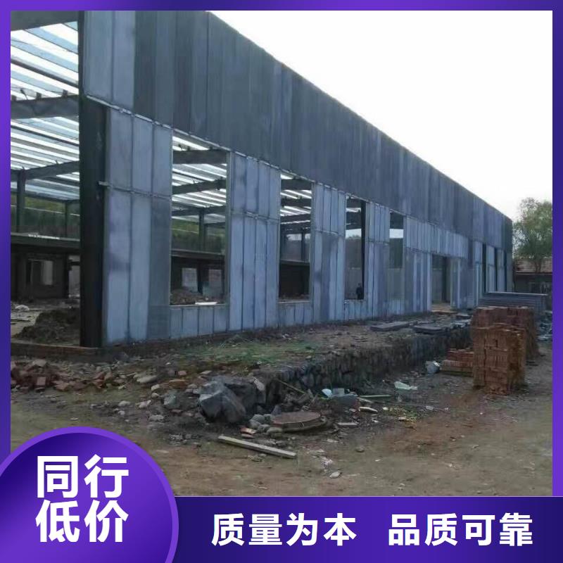 轻质隔墙板视频-玉树|黄南|果洛|海西轻质隔墙板专注品质-军益晟建筑施工(海东市分公司)