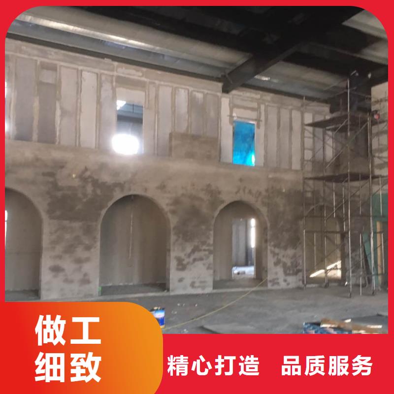 轻质隔墙板【保温屋面板】价格实惠工厂直供-军益晟建筑施工(衢州市分公司)|覆盖地域柯城|常山|宁波|金华|舟山|绍兴|嘉兴|杭州|丽水