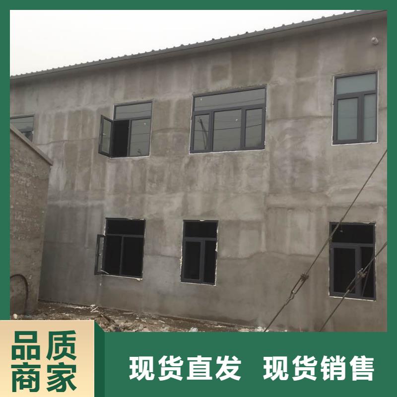 轻质隔墙板视频-玉树|黄南|果洛|海西轻质隔墙板专注品质-军益晟建筑施工(海东市分公司)