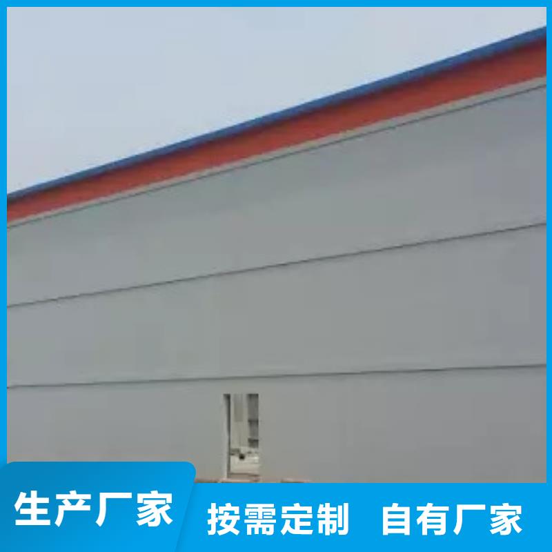 轻质隔墙板视频-玉树|黄南|果洛|海西轻质隔墙板专注品质-军益晟建筑施工(海东市分公司)