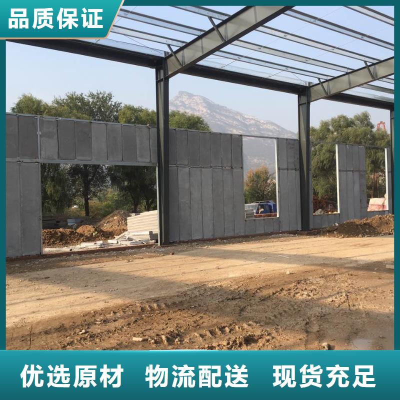 轻质隔墙板视频-玉树|黄南|果洛|海西轻质隔墙板专注品质-军益晟建筑施工(海东市分公司)