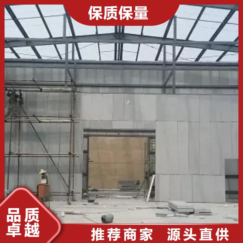 轻质隔墙板【保温屋面板】价格实惠工厂直供-军益晟建筑施工(衢州市分公司)|覆盖地域柯城|常山|宁波|金华|舟山|绍兴|嘉兴|杭州|丽水