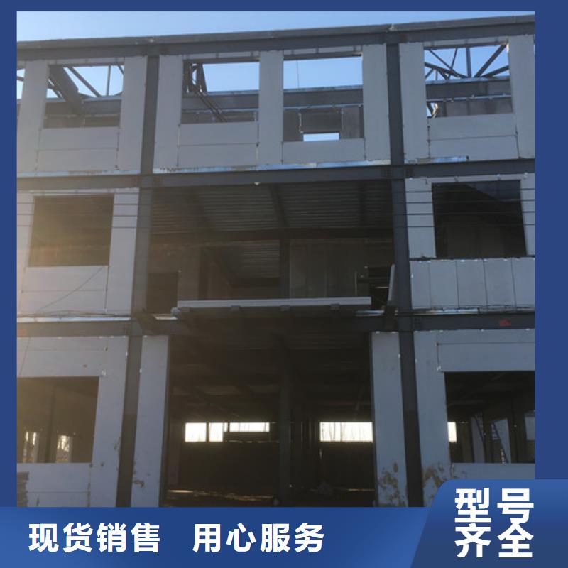【 轻质外墙板 聚苯颗粒复合墙板品牌企业】