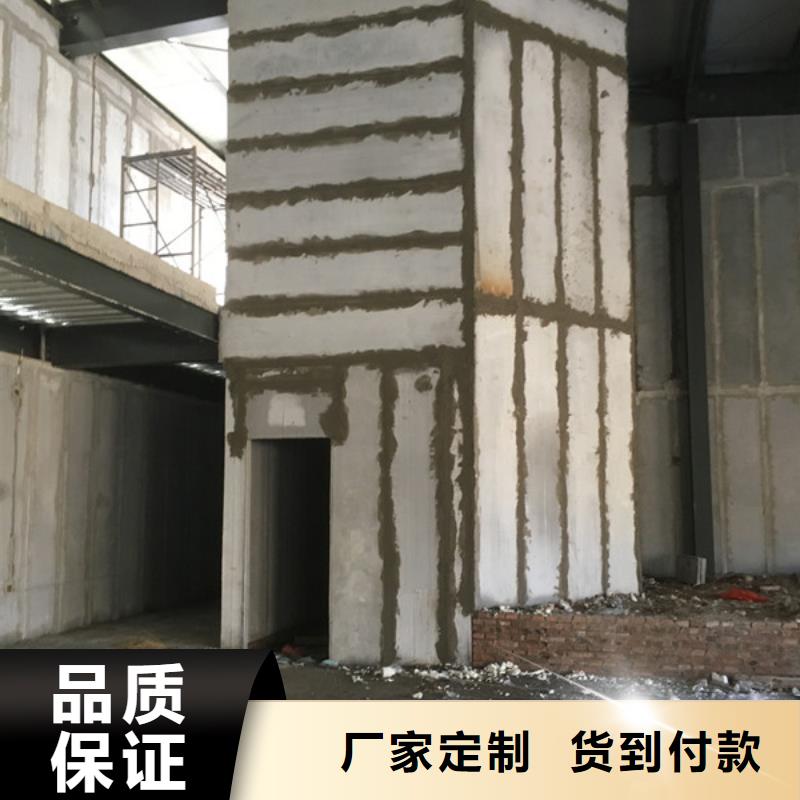轻质隔墙板视频-泸州市轻质隔墙板-当地可服务区域合江|泸县|自贡|南充|内江|资阳|成都|攀枝花|乐山