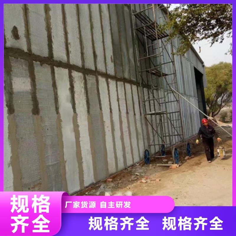 【 轻质外墙板 聚苯颗粒复合墙板品牌企业】