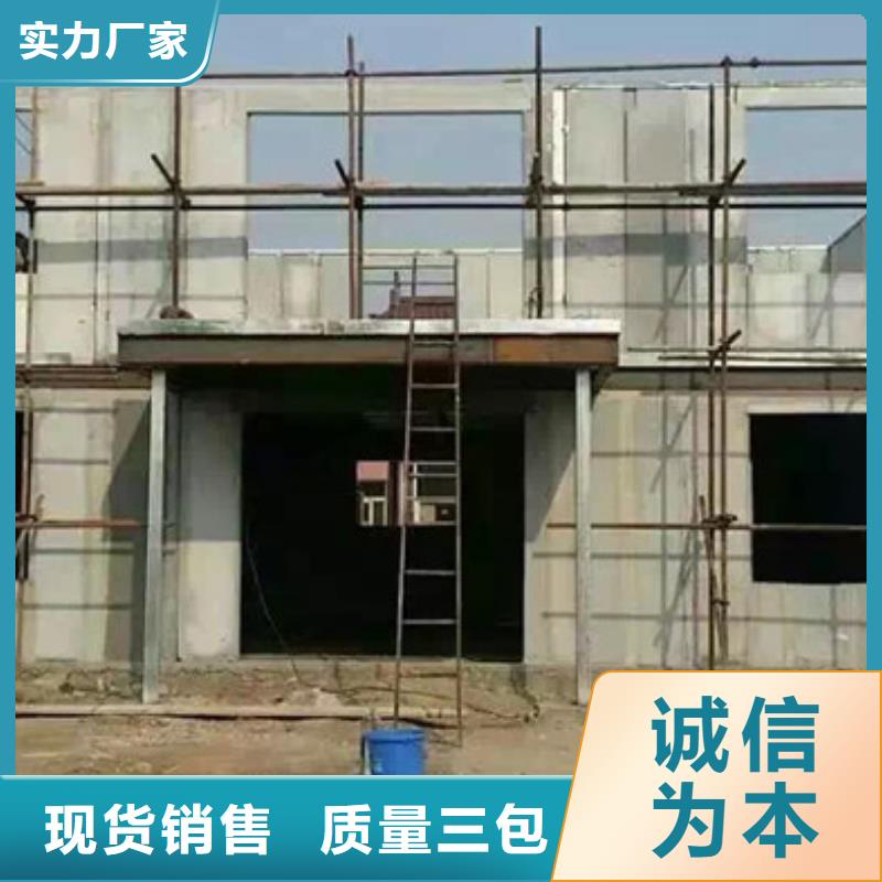 【 轻质外墙板 聚苯颗粒复合墙板品牌企业】