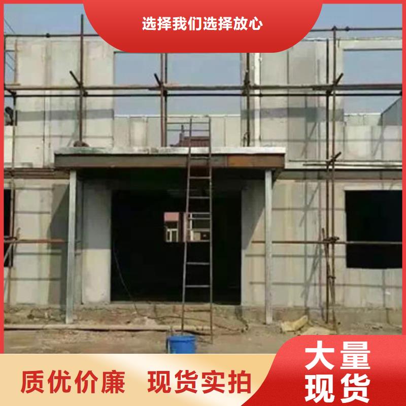 轻质外墙板【轻质屋面板】多种工艺