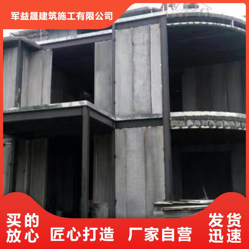 轻质隔墙板视频-泸州市轻质隔墙板-当地可服务区域合江|泸县|自贡|南充|内江|资阳|成都|攀枝花|乐山