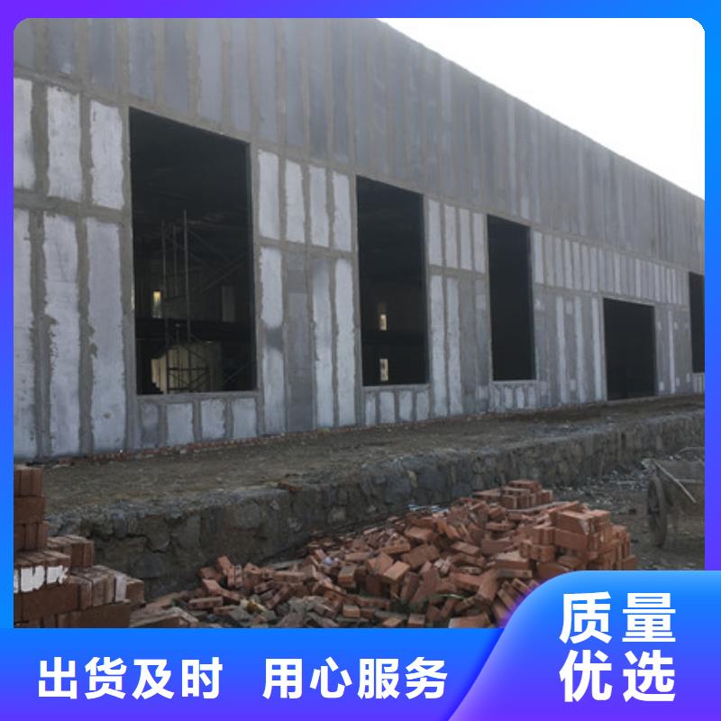 轻质外墙板【轻质屋面板】多种工艺