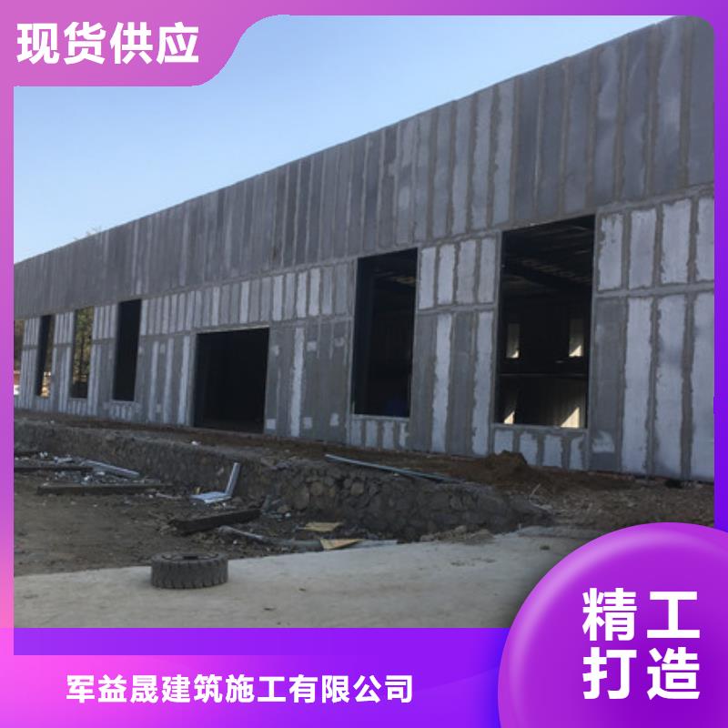 轻质隔墙板视频-泸州市轻质隔墙板-当地可服务区域合江|泸县|自贡|南充|内江|资阳|成都|攀枝花|乐山