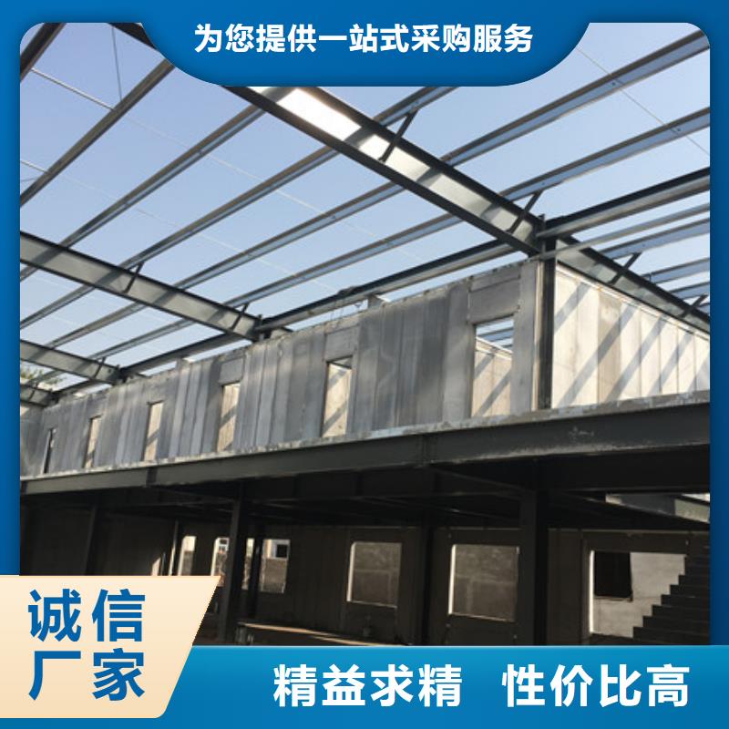 轻质隔墙板视频-泸州市轻质隔墙板-当地可服务区域合江|泸县|自贡|南充|内江|资阳|成都|攀枝花|乐山