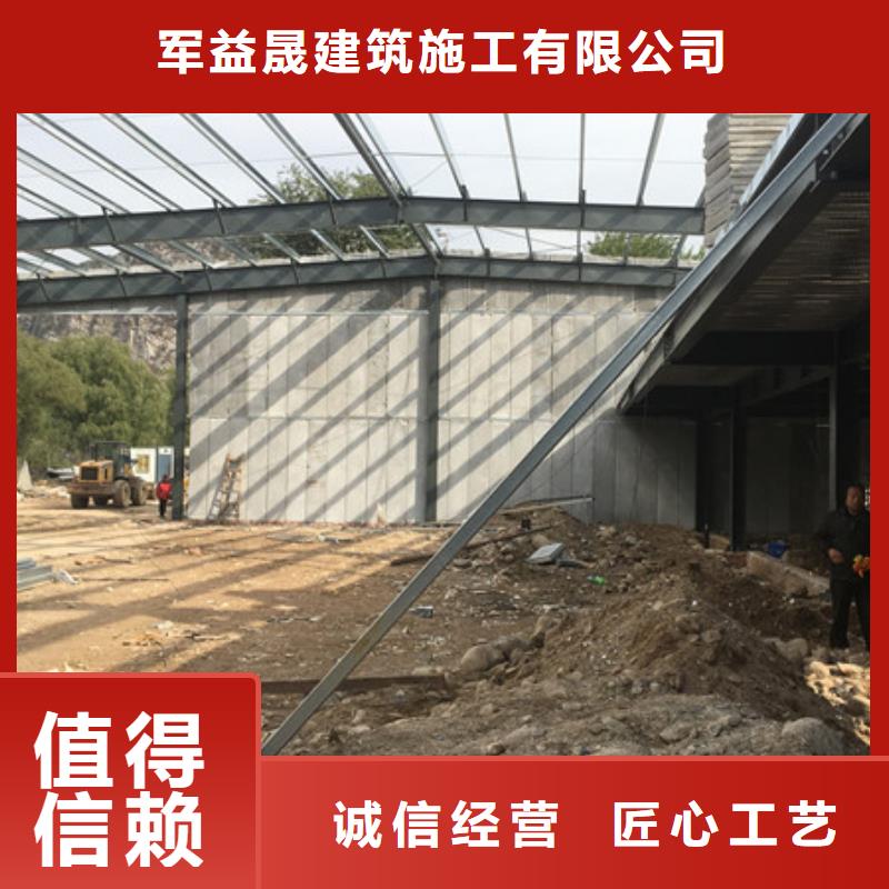 轻质隔墙板视频-泸州市轻质隔墙板-当地可服务区域合江|泸县|自贡|南充|内江|资阳|成都|攀枝花|乐山