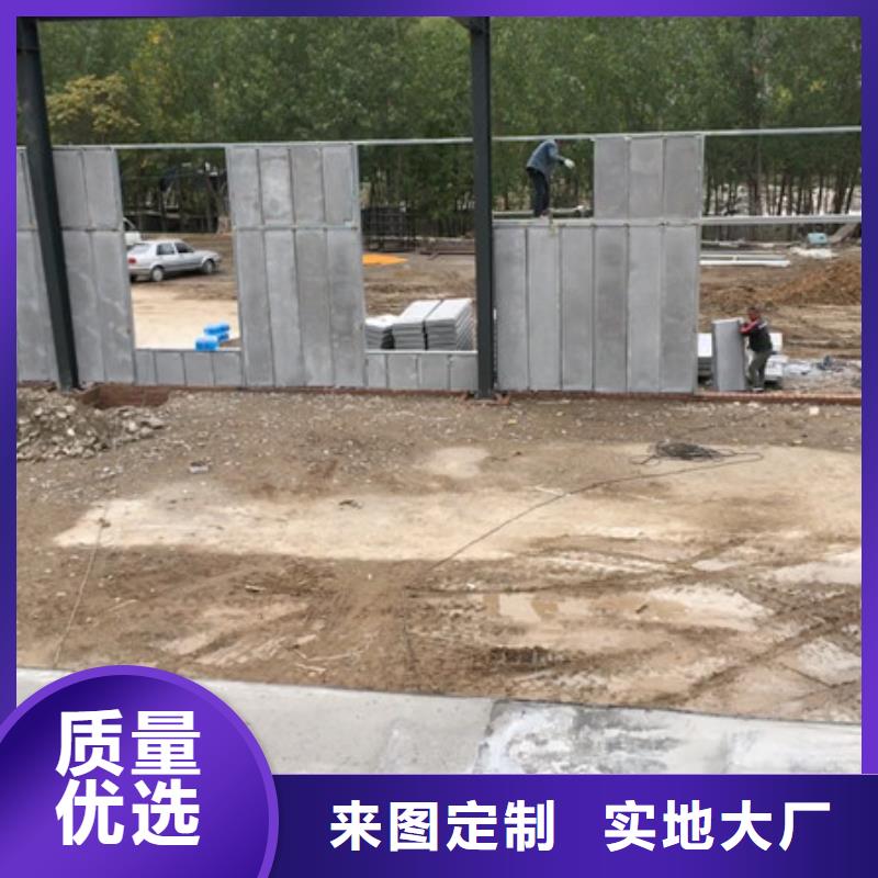 轻质隔墙板视频-泸州市轻质隔墙板-当地可服务区域合江|泸县|自贡|南充|内江|资阳|成都|攀枝花|乐山