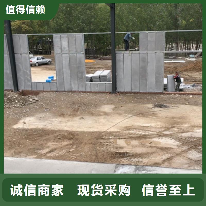 轻质外墙板【轻质屋面板】多种工艺