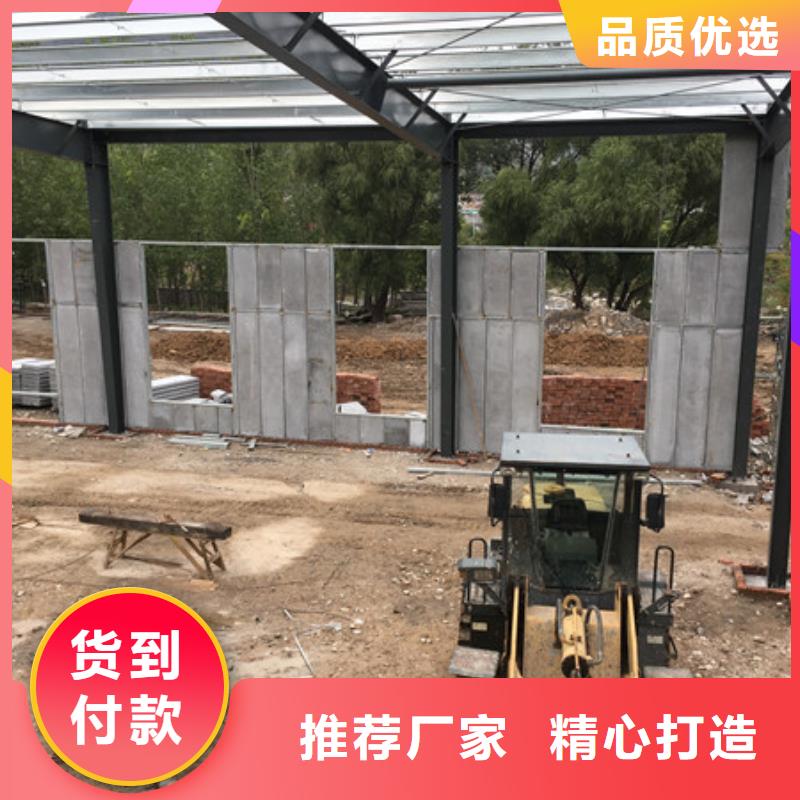 【 轻质外墙板 聚苯颗粒复合墙板品牌企业】