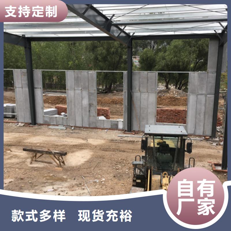 轻质隔墙板视频-泸州市轻质隔墙板-当地可服务区域合江|泸县|自贡|南充|内江|资阳|成都|攀枝花|乐山