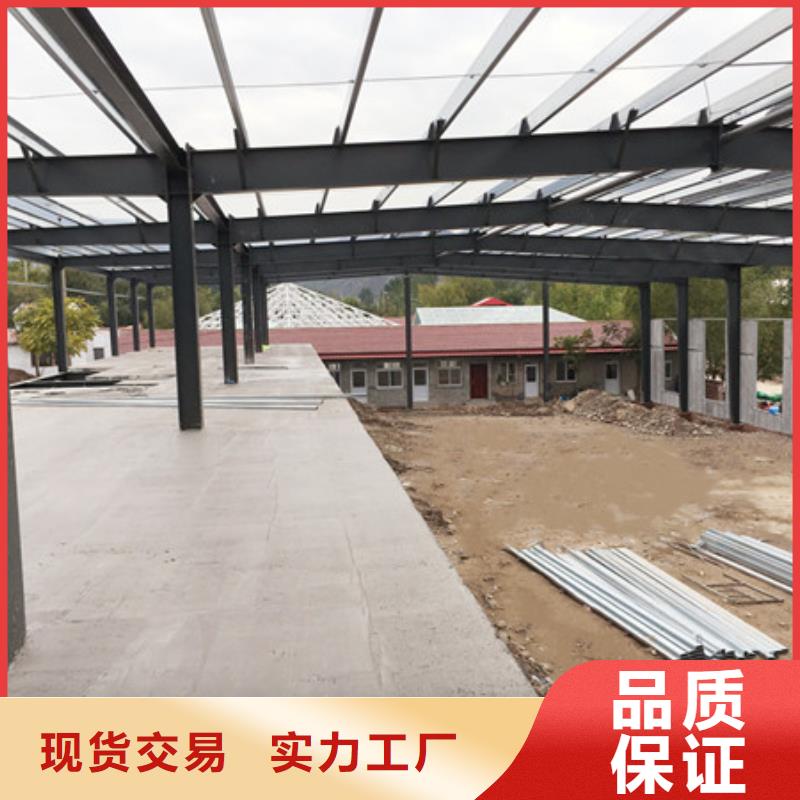 【 轻质外墙板 聚苯颗粒复合墙板品牌企业】