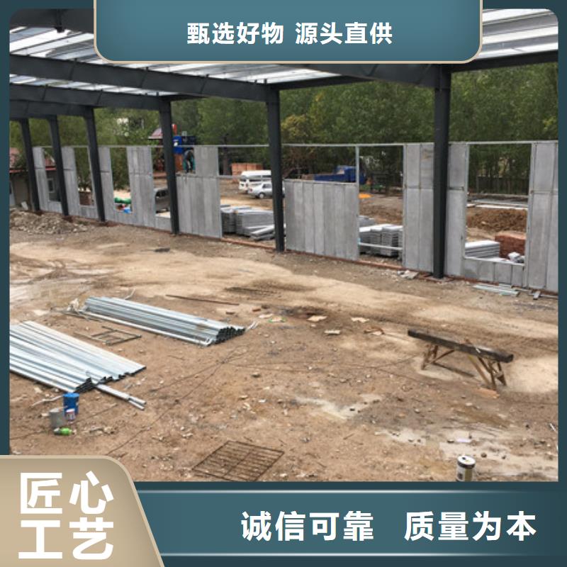 轻质外墙板【轻质屋面板】多种工艺