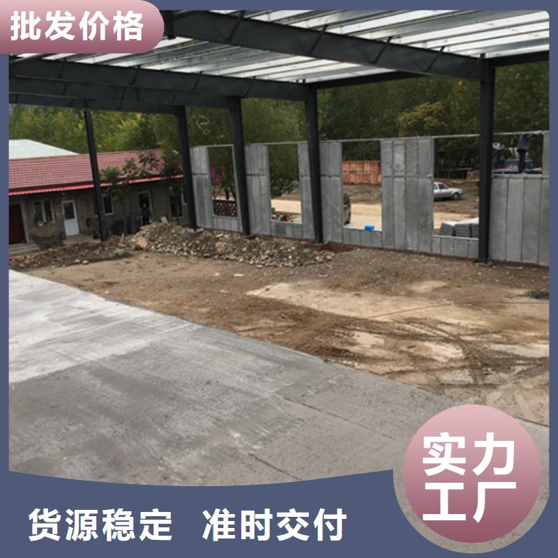 轻质隔墙板视频-泸州市轻质隔墙板-当地可服务区域合江|泸县|自贡|南充|内江|资阳|成都|攀枝花|乐山