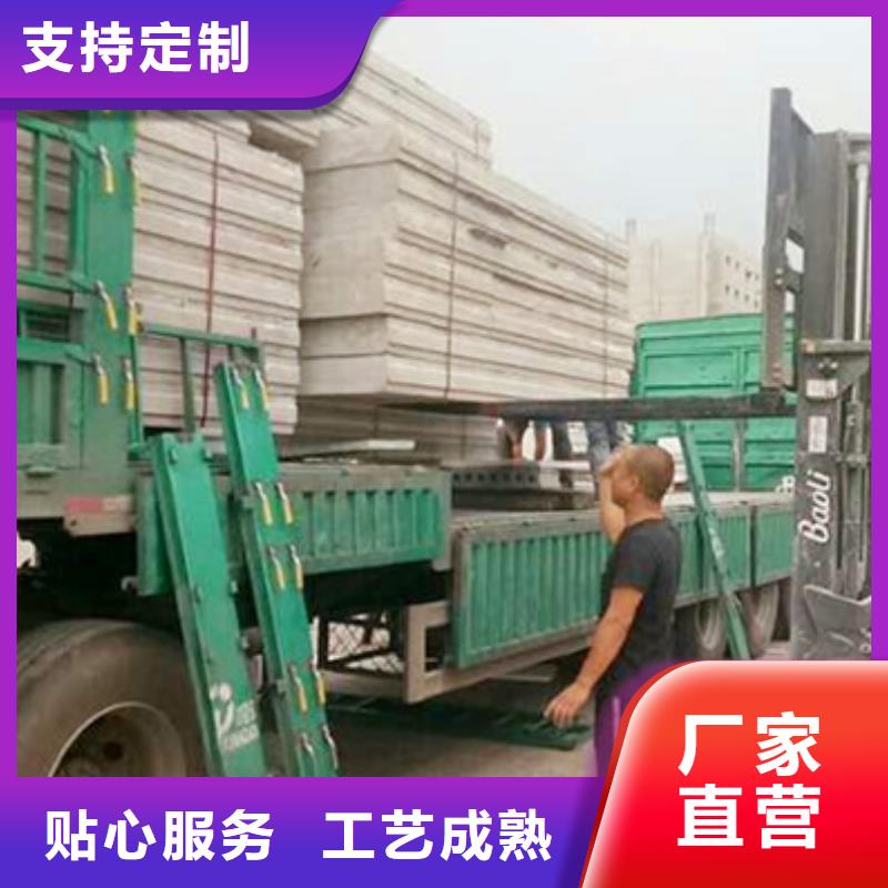 轻质隔墙板视频-泸州市轻质隔墙板-当地可服务区域合江|泸县|自贡|南充|内江|资阳|成都|攀枝花|乐山