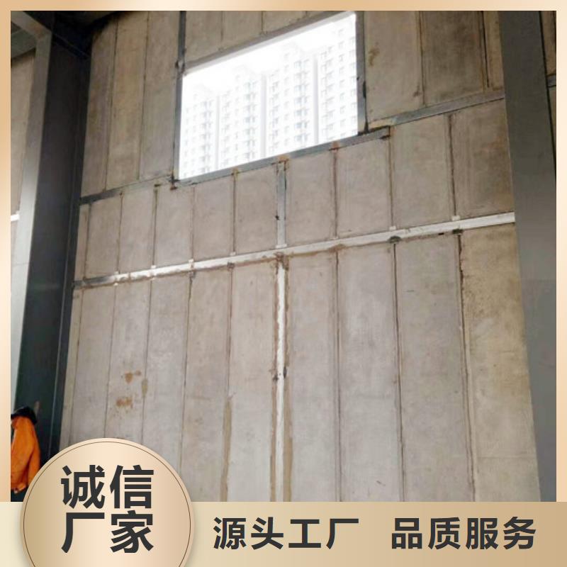 轻质隔墙板视频-轻质隔墙板-军益晟建筑施工(齐齐哈尔市分公司)服务区域龙江|讷河|鹤岗|佳木斯|哈尔滨|大兴安岭|绥化|黑河|大庆