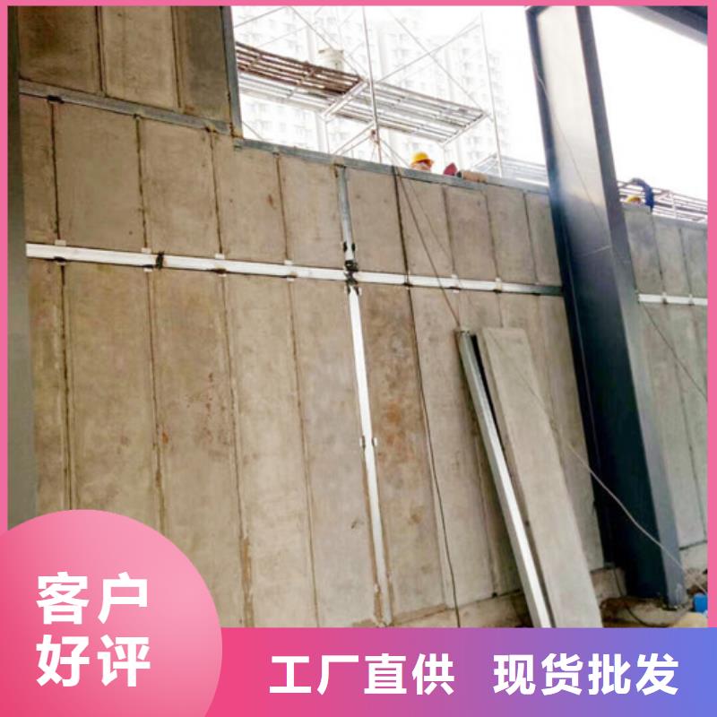 轻质隔墙板视频-轻质隔墙板-军益晟建筑施工(齐齐哈尔市分公司)服务区域龙江|讷河|鹤岗|佳木斯|哈尔滨|大兴安岭|绥化|黑河|大庆