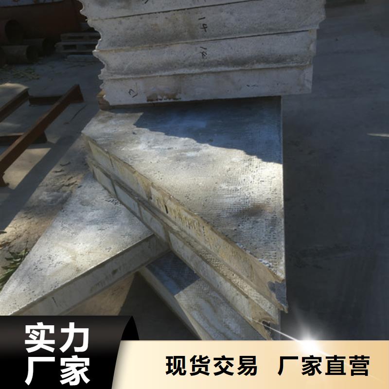 轻质隔墙板视频-轻质隔墙板-军益晟建筑施工(齐齐哈尔市分公司)服务区域龙江|讷河|鹤岗|佳木斯|哈尔滨|大兴安岭|绥化|黑河|大庆