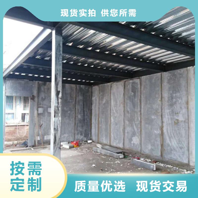 轻质隔墙板视频-轻质隔墙板-军益晟建筑施工(齐齐哈尔市分公司)服务区域龙江|讷河|鹤岗|佳木斯|哈尔滨|大兴安岭|绥化|黑河|大庆
