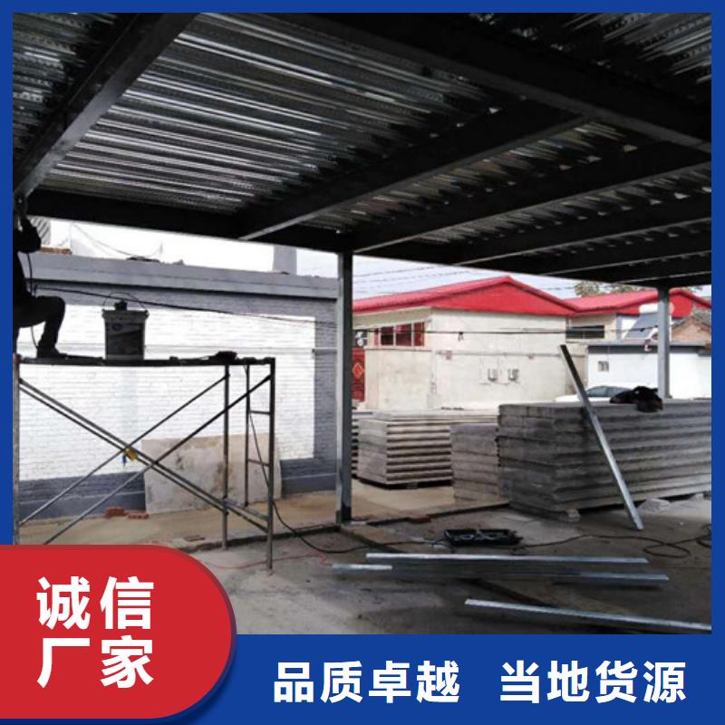 轻质隔墙板视频-轻质隔墙板-军益晟建筑施工(齐齐哈尔市分公司)服务区域龙江|讷河|鹤岗|佳木斯|哈尔滨|大兴安岭|绥化|黑河|大庆