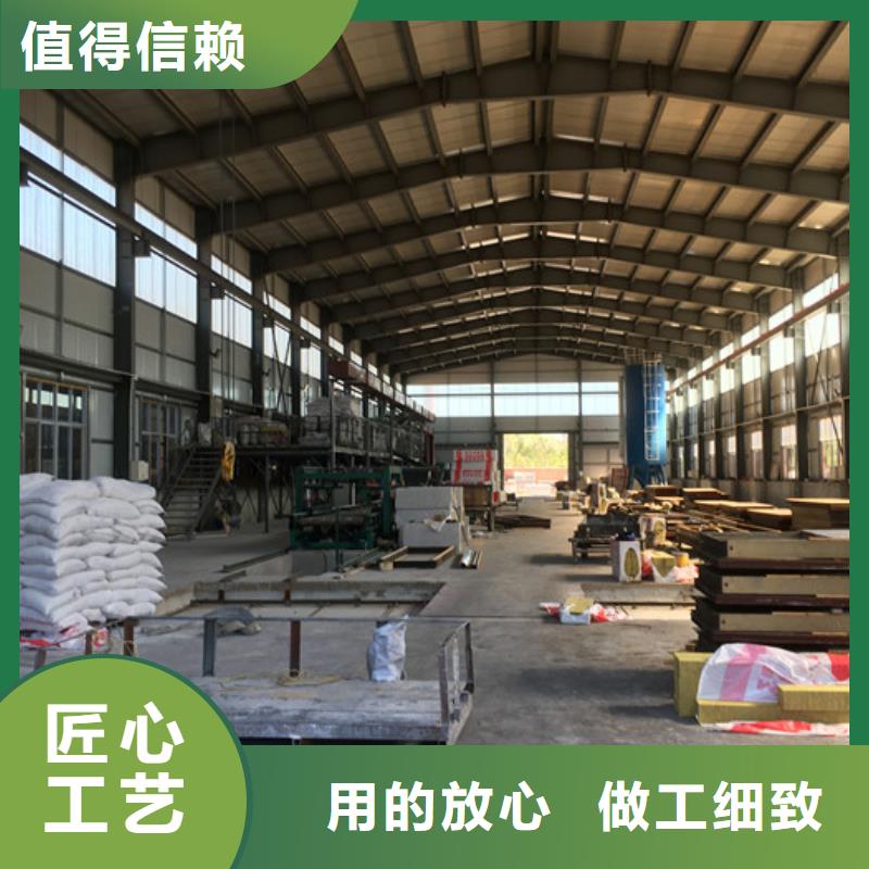 轻质隔墙板视频-轻质隔墙板-军益晟建筑施工(齐齐哈尔市分公司)服务区域龙江|讷河|鹤岗|佳木斯|哈尔滨|大兴安岭|绥化|黑河|大庆