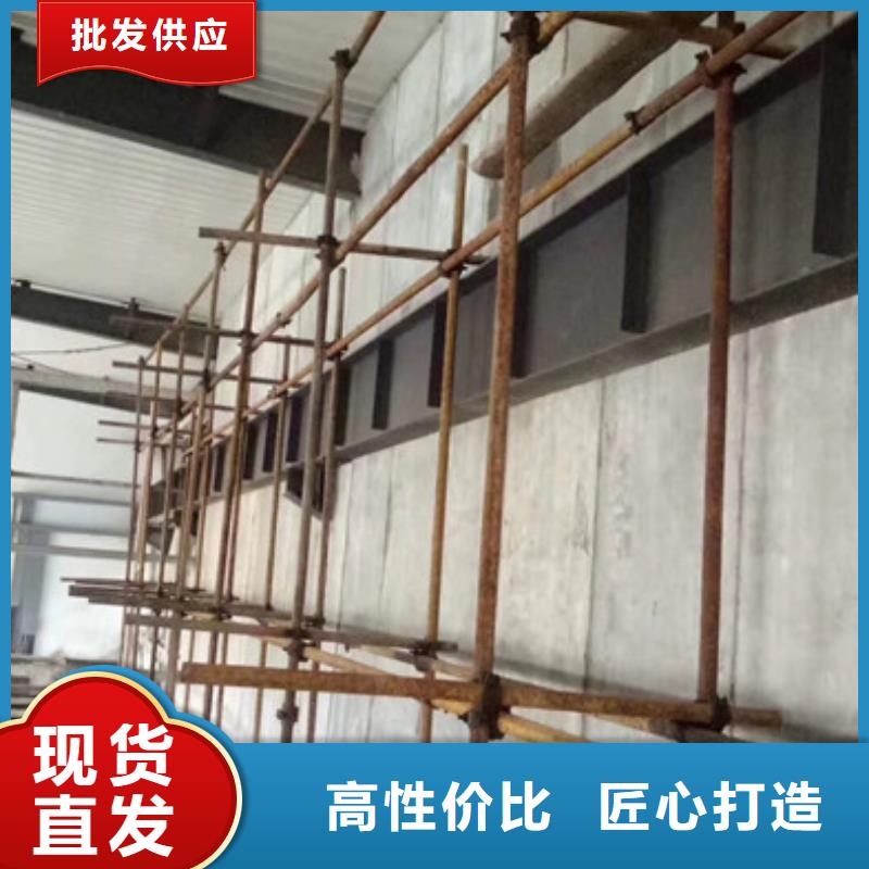 轻质隔墙板视频-轻质隔墙板-军益晟建筑施工(齐齐哈尔市分公司)服务区域龙江|讷河|鹤岗|佳木斯|哈尔滨|大兴安岭|绥化|黑河|大庆