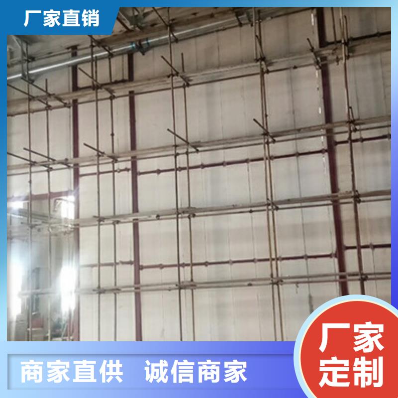 轻质隔墙板视频-轻质隔墙板-军益晟建筑施工(齐齐哈尔市分公司)服务区域龙江|讷河|鹤岗|佳木斯|哈尔滨|大兴安岭|绥化|黑河|大庆