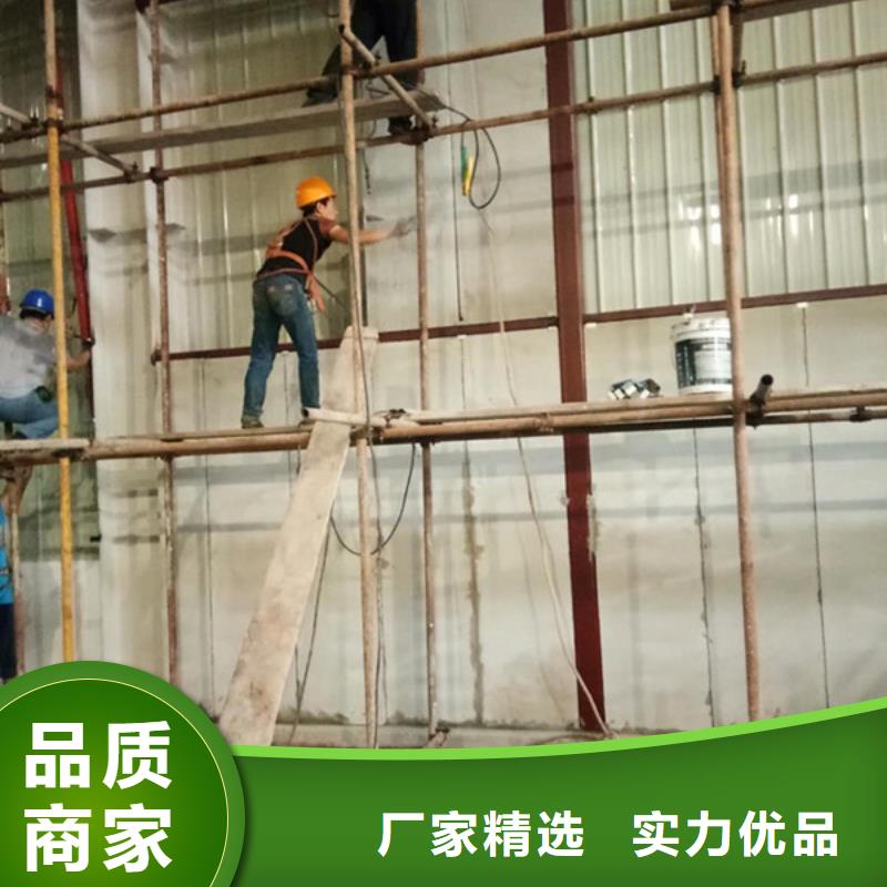轻质隔墙板视频-轻质隔墙板-军益晟建筑施工(齐齐哈尔市分公司)服务区域龙江|讷河|鹤岗|佳木斯|哈尔滨|大兴安岭|绥化|黑河|大庆