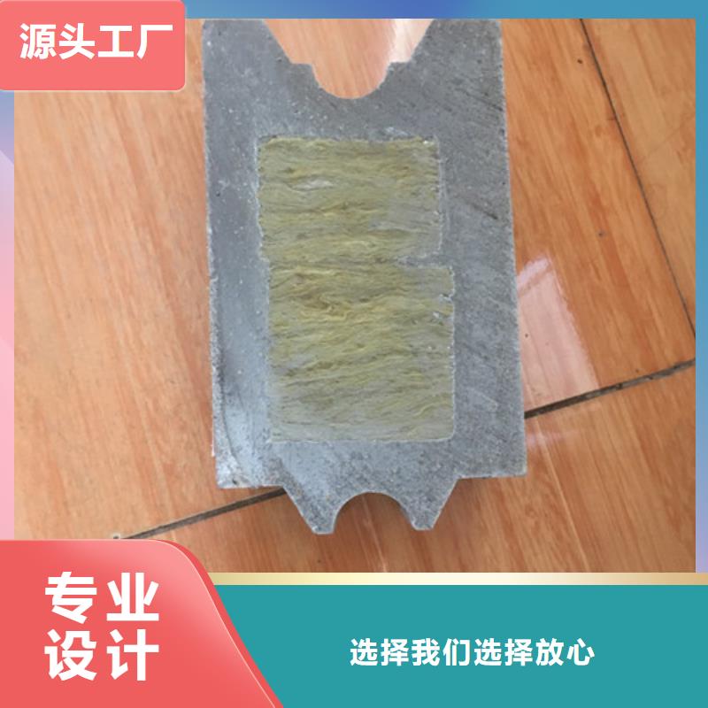 轻质隔墙板视频-轻质隔墙板-军益晟建筑施工(齐齐哈尔市分公司)服务区域龙江|讷河|鹤岗|佳木斯|哈尔滨|大兴安岭|绥化|黑河|大庆