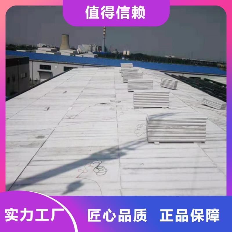 轻质隔墙板视频-轻质隔墙板(军益晟)覆盖地域直辖重庆市南川|梁平|云阳|巴南
