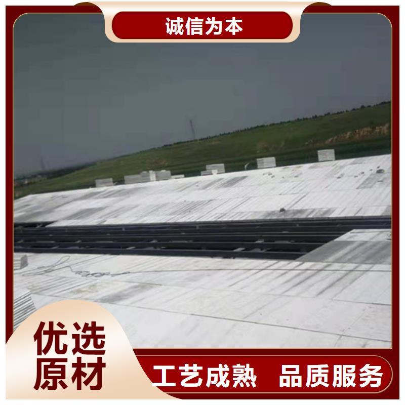 轻质隔墙板视频-轻质隔墙板(军益晟)覆盖地域直辖重庆市南川|梁平|云阳|巴南